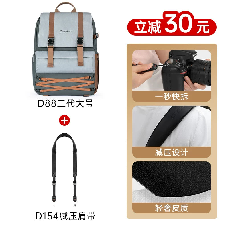 Cwatcun Hong Kong brendi SLR bel çantası kamera çantası suya davamlı güzgüsüz kamera çantası Nikon Canon Sony üçün açıq hava fotoqrafiya çantası