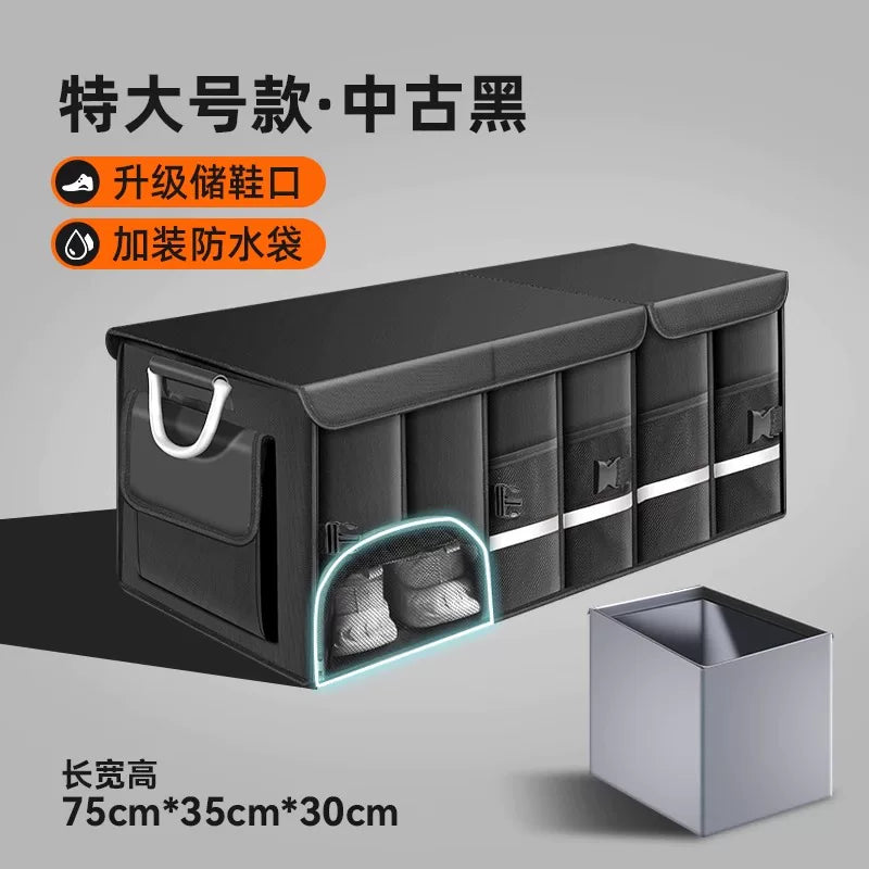 Suitable for Lynk &amp; Co 01, 03+, 05, 06, 09em-p and 08/900 storage boxes/luggage organizers.