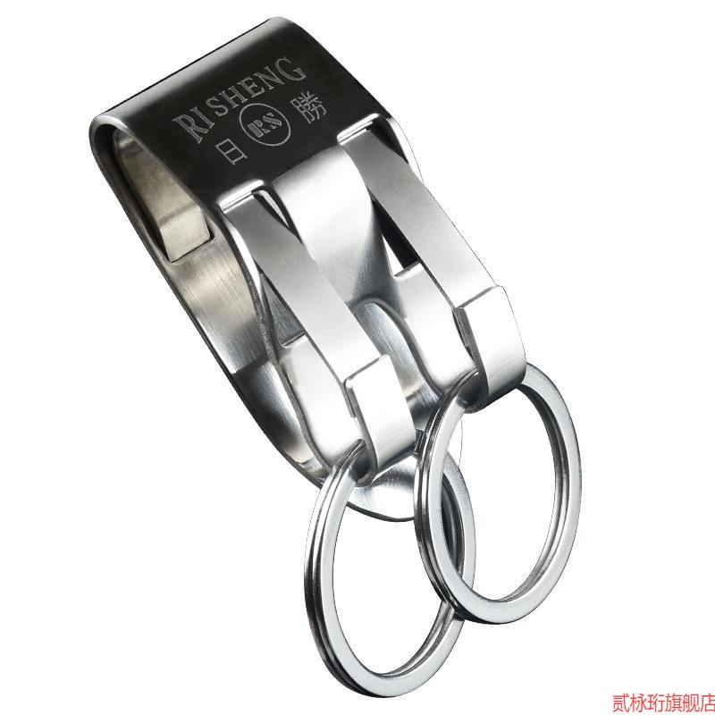 Paslanmayan polad açar zənciri, tək halqalı kilid, yüksək keyfiyyətli premium kəmər toqqası, kişilər üçün vintage bel askısı, davamlı.