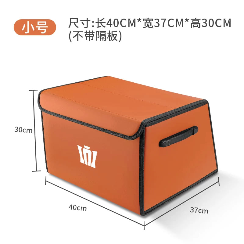 Folding storage box organizer, suitable for Toyota Crown Land Cruiser