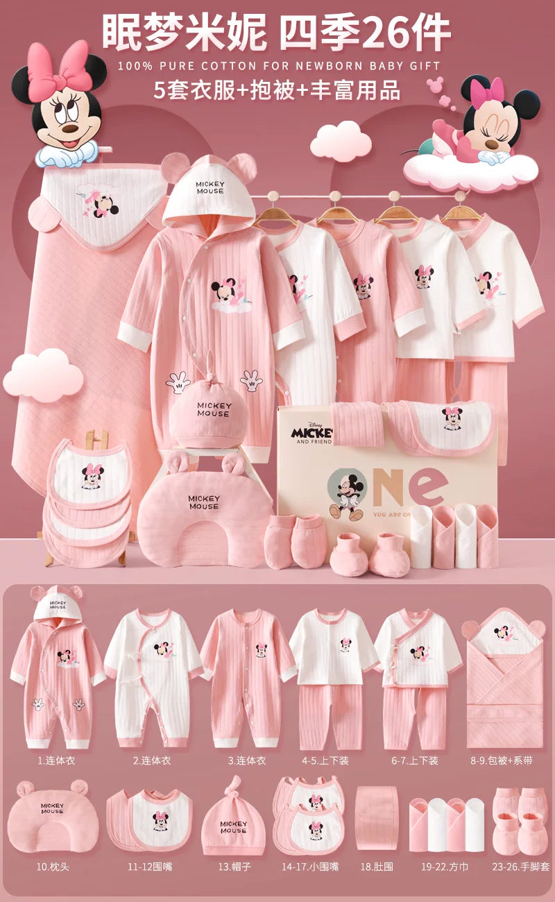 Disney Yenidoğulmuş Körpə Geyimləri Hədiyyə Dəsti - Yenidoğulmuşlar, Bir Aylıq Bayram və Yüksək Səviyyəli Hədiyyə üçün İdealdır