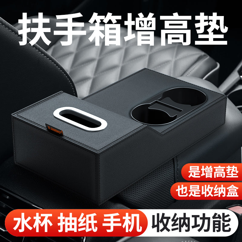 Avtomobil saxlama qutusu, 2024 yeni modellər, Nissan Teana, Qashqai, X-Trail, Tiida, Livina və Sylphy üçün vacib avtomobil aksesuarları.