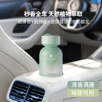 2025 Yeni Gələn Ciddi Seçilmiş Avtomobil Aromaterapiya Avtomobil Ətri Avtomobil Daxili Dekorasiya Ornamenti Yüksək dərəcəli Avtomobil Dekorasiyası