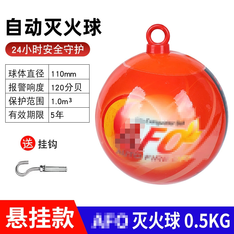 Avtomatik Asma 4kq Quru Tozlu Yanğınsöndürən 1.3 Yanğın Topu Avtomobil Ev Yanğınsöndürmə Xəzinə Atma Yanğın Söndürmə Topu Yanğın Söndürmə