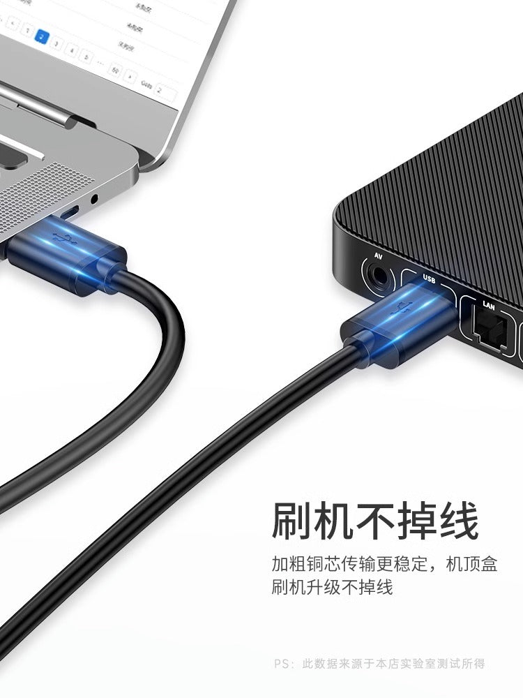 Cüt uclu USB məlumat kabeli kişidən kişiyə radiator cüt kişi notebook kabeli adapter interfeysi kompüter ötürmə şarj kabeli ikitərəfli uzatma sürətli ikili USB3.0 məlumat kabeli