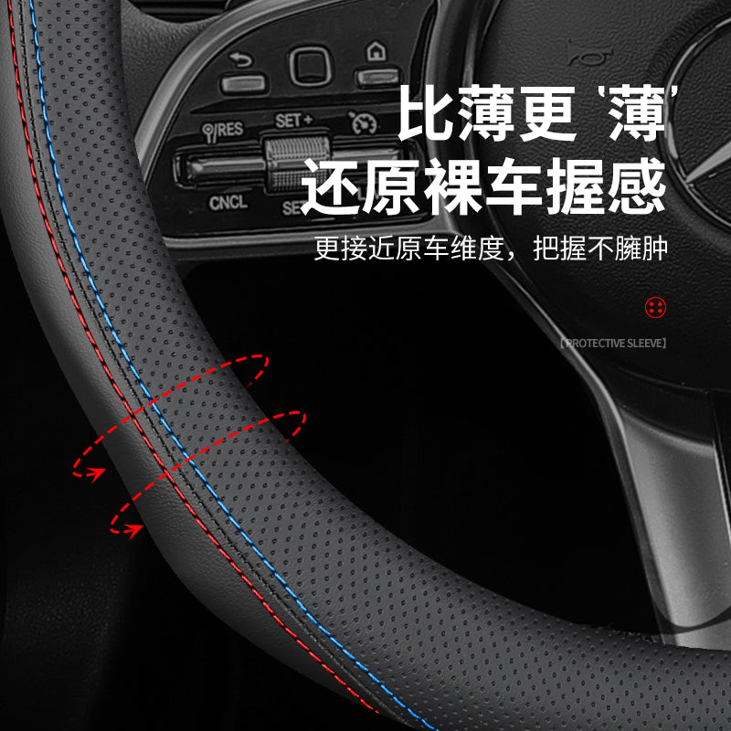 Fiat Viaggio sükan örtüyü üçün uyğundur, 2014-15-17 modeli, orijinal dəri, bütün mövsümlər üçün uyğundur, sürüşmür, əl ilə tikiş tələb olunmur.