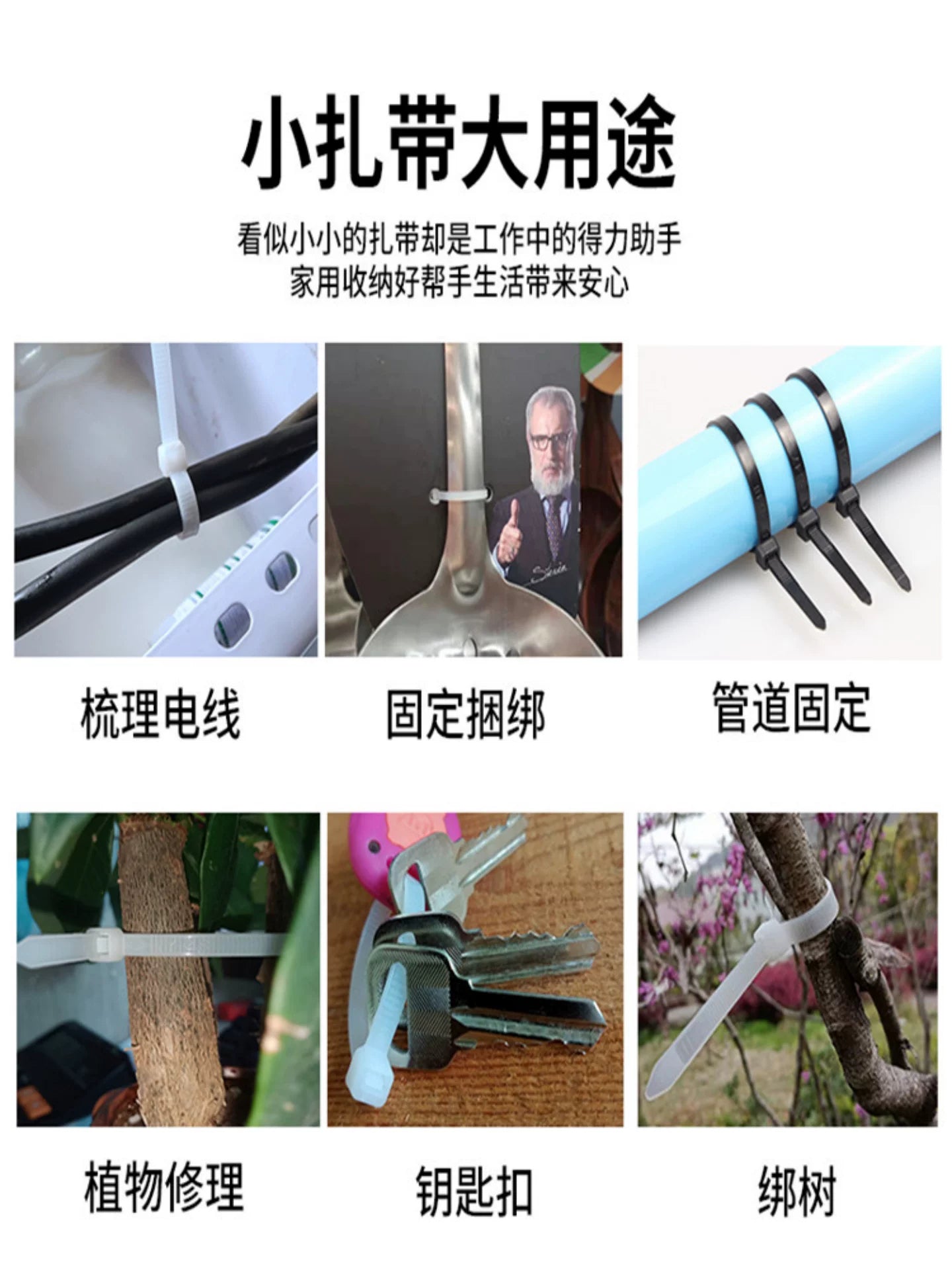 Tianyi plastik özünü kilidləyən neylon kabel bağları 4 * 200 mm tel bərkidici toqqa sabit oturacaq boğucu it bağlama kəməri