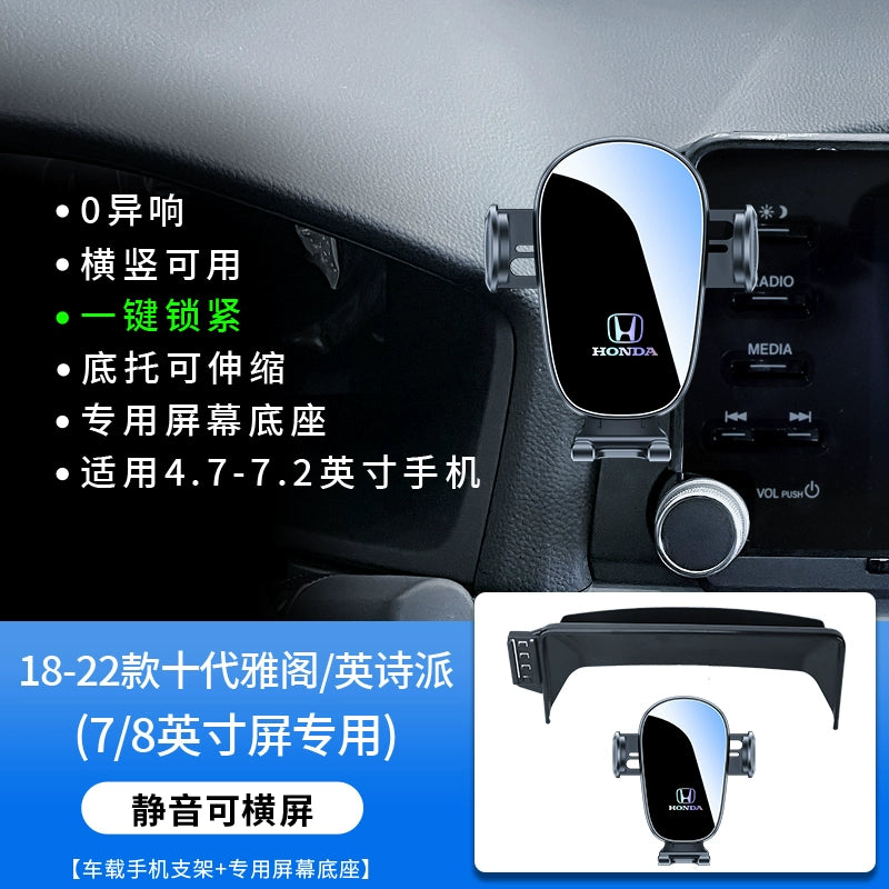 Honda 11 Th Generation Civic Type Grid 25 CRV Haoying 11 Generation Accord Xrv Xüsusi Avtomobil Mobil Telefon Sahibi 24