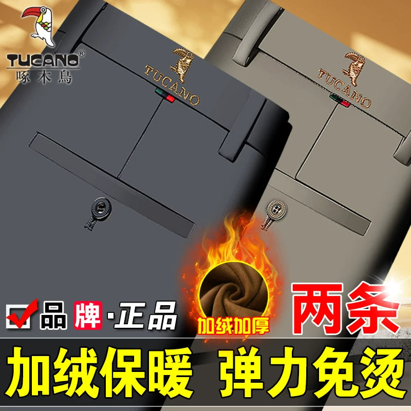 Woodpecker 2025 Yeni Kişi Gündəlik Şalvarı, Qış Yun Astarlı Qalın Şalvar, Düz Ayaqlı Boş Uzun Şalvar, Orta Yaşlılar üçün Don Şalvarı