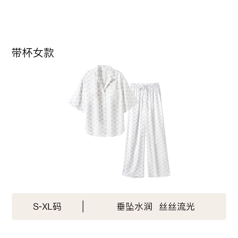 Yu Shuxinin eyni üslublu ubras streç ev geyimi qısaqol şalvar şort kostyum sinə yastığı ilə atlaz xarici geyimli pijama