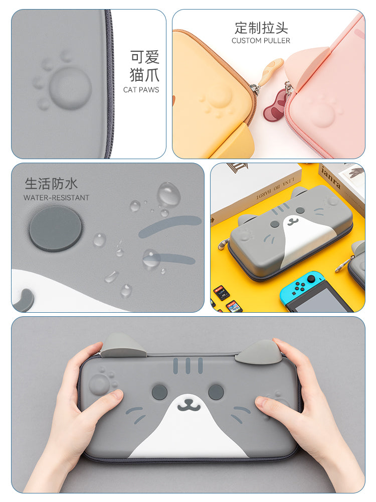 Jixiang switch2 saxlama çantası oled sevimli pişik qulaqları ns2 qoruyucu qabıq qoruyucu çanta Nintendo periferik aksesuarları