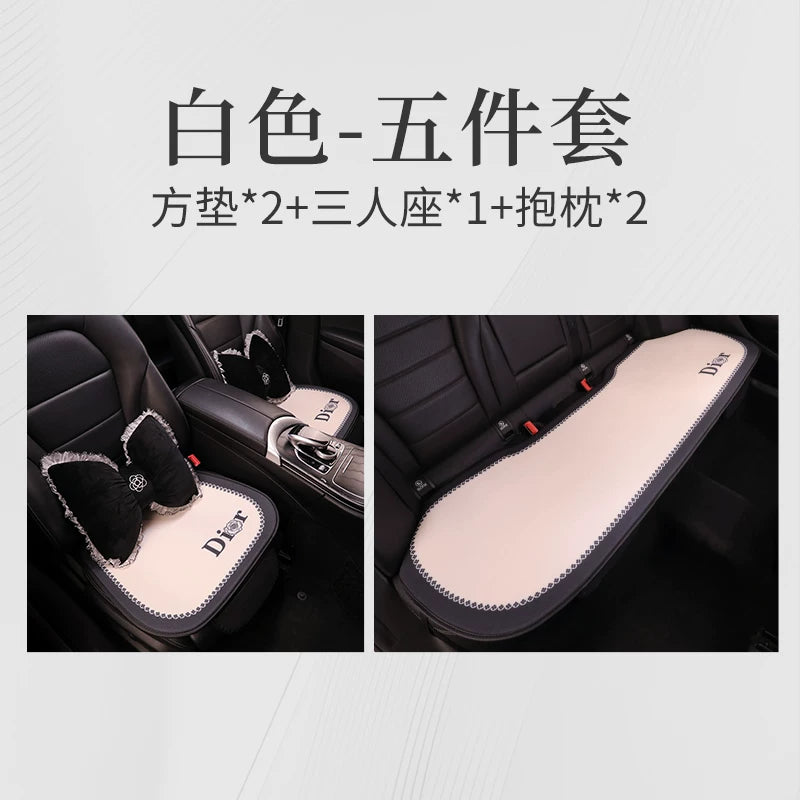 Car seat cushions, for all seasons, premium feel, semi-covered seat covers for women's car interiors, popular online car seat covers, car cushions, seat cushions.