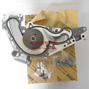 Suitable for Lexus LS400, GSGXSC430, LX470, UCF10, 20, 1UZ, 2UZ, 3UZ water pumps