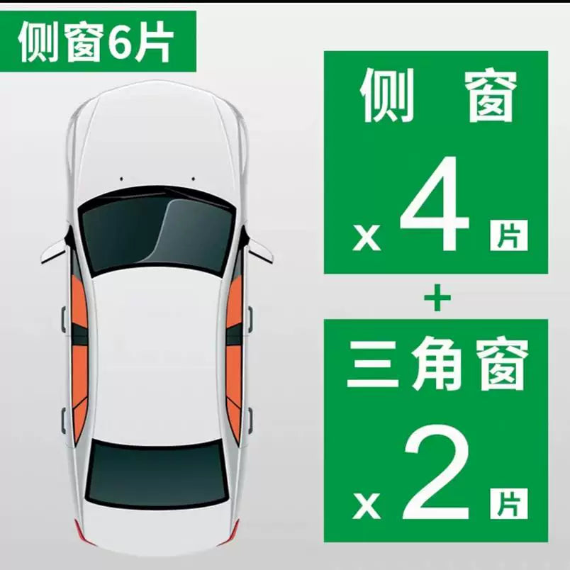 Suitable for Honda STREAM sunshades RN6, RN8 and RN1/2/3 (transparent blinds).