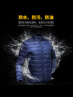 Ağacdələn 90% Ağ Ördək Tüklü Yüngül Tüklü Gödəkçə Kişilər üçün Qısa Stil Payız və Qış Yeni Stil Qısa Böyük Ölçülü İsti Küləkdən Qoruyucu Üst Geyim