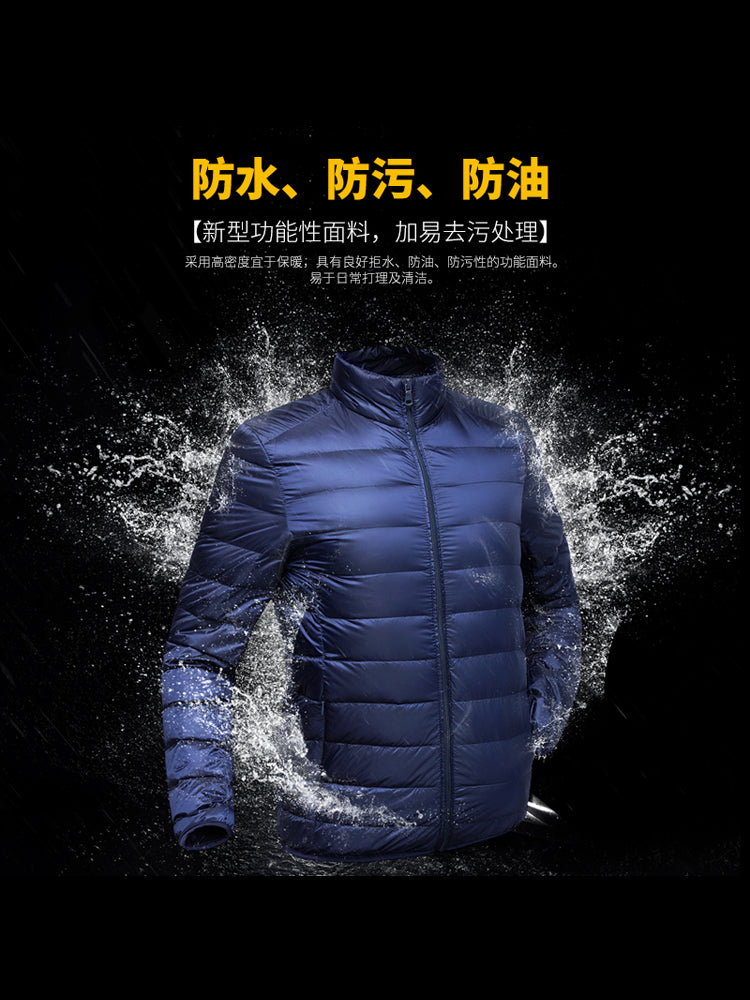 Ağacdələn 90% Ağ Ördək Tüklü Yüngül Tüklü Gödəkçə Kişilər üçün Qısa Stil Payız və Qış Yeni Stil Qısa Böyük Ölçülü İsti Küləkdən Qoruyucu Üst Geyim