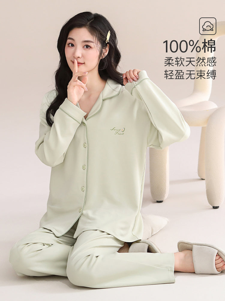 Urban Beauty Saf Pambıq Pijama Qadın Yaz və Payız 2026 Yeni Stil Cütlük üçün Döş Yastiqciqları ilə Ev Geyimləri Dəsti Kişi Qış Üslubu