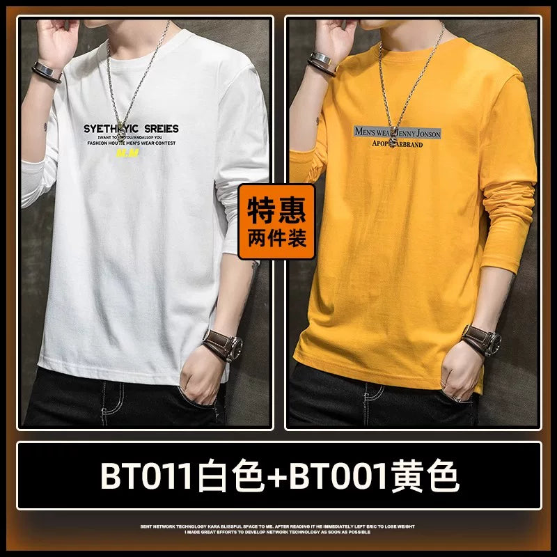 Kişilər üçün Jeanswest uzunqol köynək, 2025-ci ilin yaz və payız mövsümü, dəbli, boş və naxışlı gündəlik alt qat, nəfəs alan təmiz pambıq üst hissə.