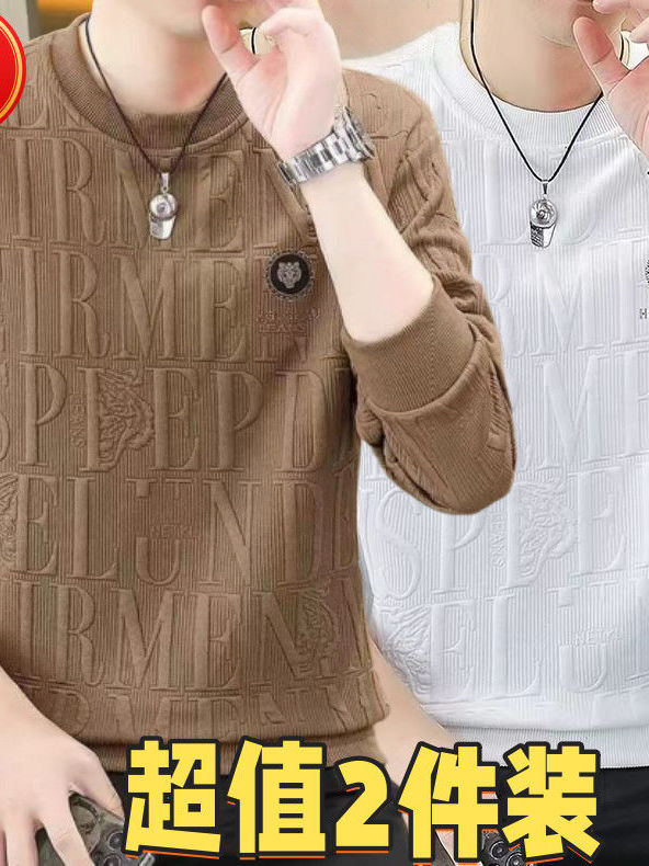 Kişi üçün uzunqol futbolka, boş dairəvi yaxalı sviter, dəbli jakkardlı çoxfunksiyalı futbolka, əsas qat.