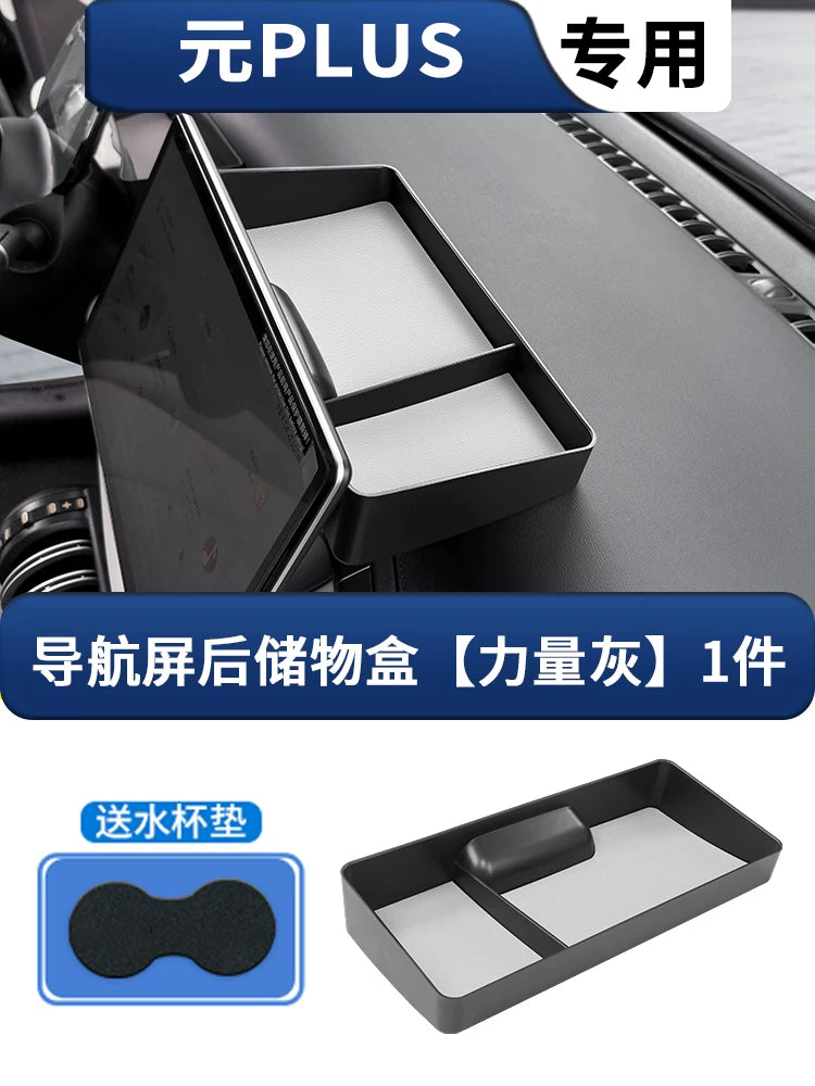 BYD Yuan Plus Smart Driving Edition Under-Steering Wheel Storage Box (BYDatto3 Interior Modification Device)