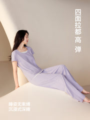[Qin Lan'ın eyni üslublu tünd pijama 70] Jingyun super yumşaq sərin pijama qadın yay ev geyimi dəsti döş yastıqları ilə