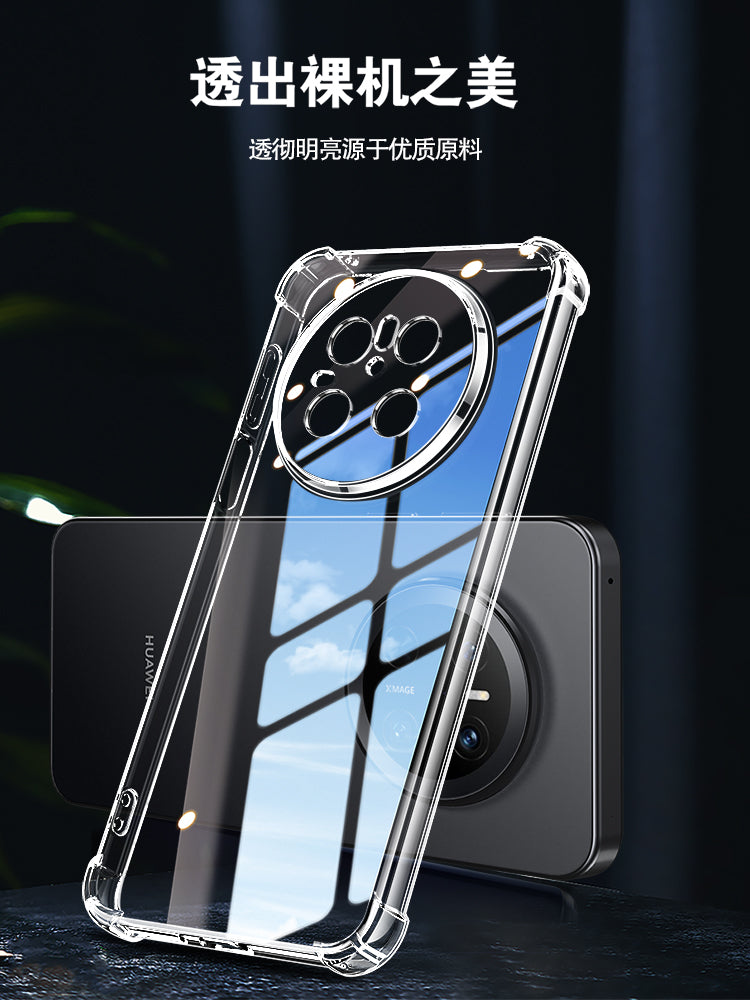 Zhengdao Huawei mate70 mobil telefon qutusu, şəffaf düşməyə qarşı mate70pro qadın və kişi silikon mate70pro on korpus mate70rs qeyri-adi usta yeni Huawei mate70air üçün uyğundur