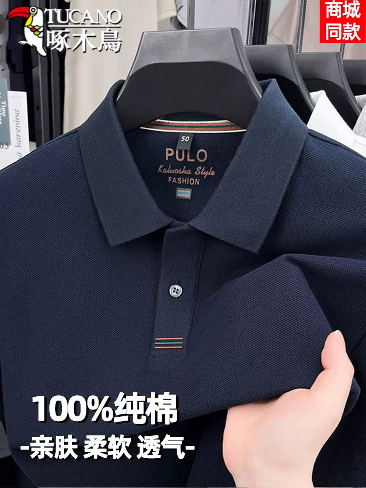 Ağacdələn 100% pambıqdan qısaqol yaxalı kişi POLO köynəyi gündəlik işgüzar naxışlı, yuyulmuş boş top