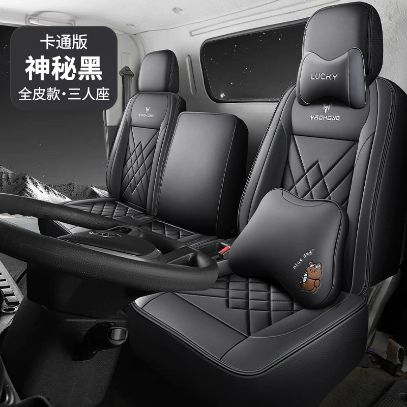 UFO EW7 light truck seat covers, all-season special seat cushions, leather interior modification seat cushions, suitable for driver's seat