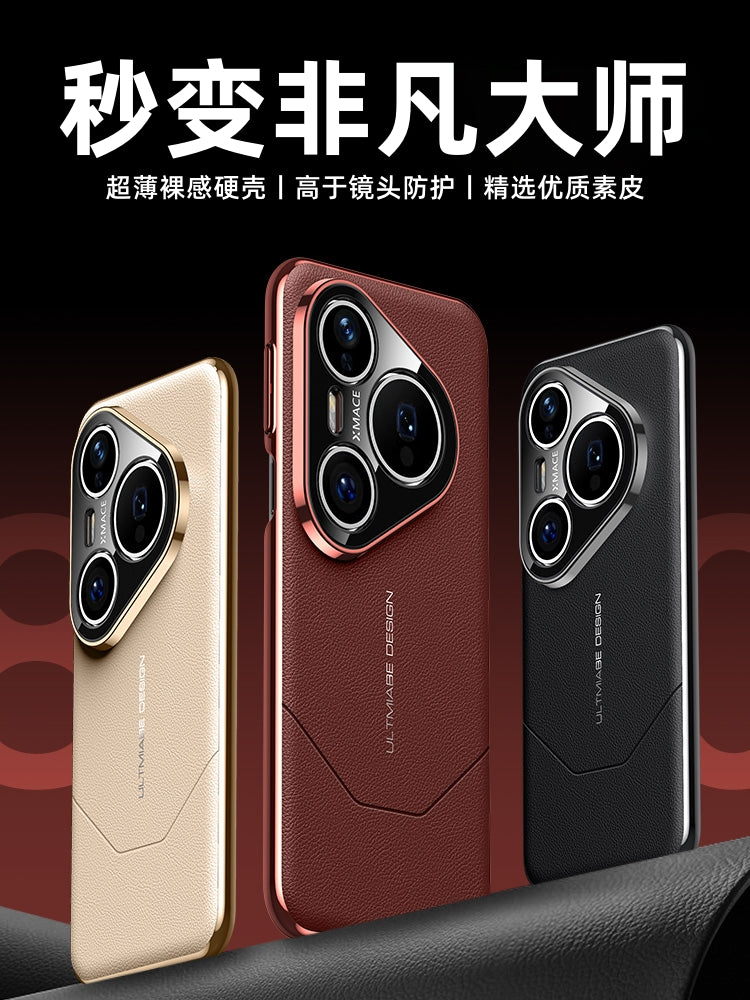 Bir neçə saniyə ərzində Huawei pura90promax mobil telefon üçün fövqəladə usta olun, yeni düz dəri Mate80 qoruyucu örtük 70Pro+ yüksək səviyyəli Nova14Ultra ultra nazik 60RS hər şey daxil 50 düşməyə qarşı 4