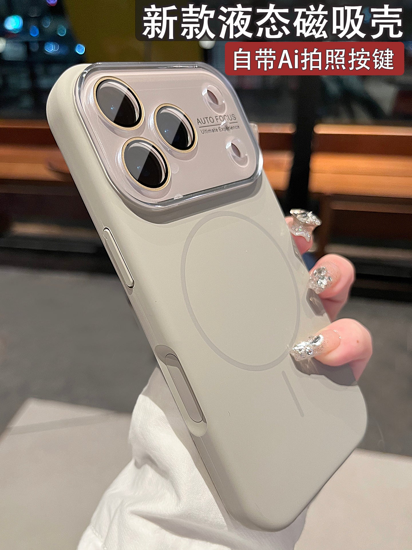 Kamera düyməsi hər şey daxil olmaqla maye silikon iphone17promax mobil telefon üçün uyğundur yeni Apple 17pro sadə 15 maqnit doldurma 16pro kişi və qadınlar 13 yüksək səviyyəli 14 qoruyucu örtük yaraşıqlı