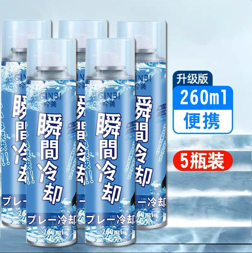 Yay Avtomobili Soyutma Spreyi Mobil Telefon Soyutma Dərhal Soyutma İdman Dondurucu Sərin Sürətli Soyutma Quru Buz Faydalı Gadget