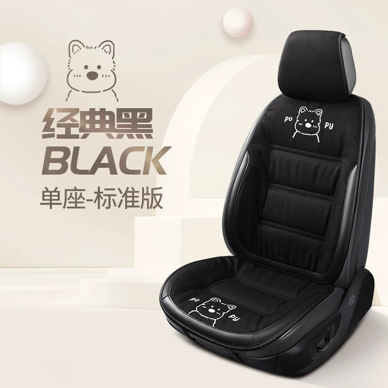 Avtomobil oturacaq üzləri, qışda isinən oturacaq üzləri, qalınlaşdırılmış yumşaq, 2025 yeni cizgi filmi stili, sürətli isitmə və isinmə arxa oturacaq üzləri