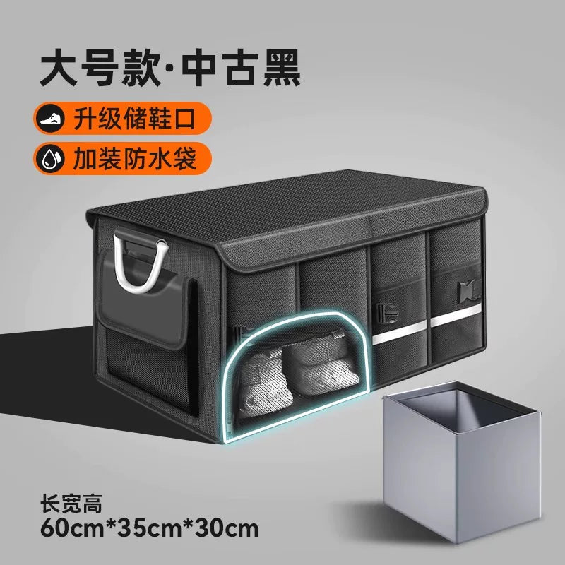Suitable for Lynk &amp; Co 01, 03+, 05, 06, 09em-p and 08/900 storage boxes/luggage organizers.