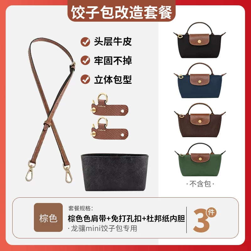 Longchamp mini köftə çantası liner longchamp Longchamp Dupont kağız ultra yüngül çiyin qayışı üçün uyğun sənətkarlıq emalatxanası