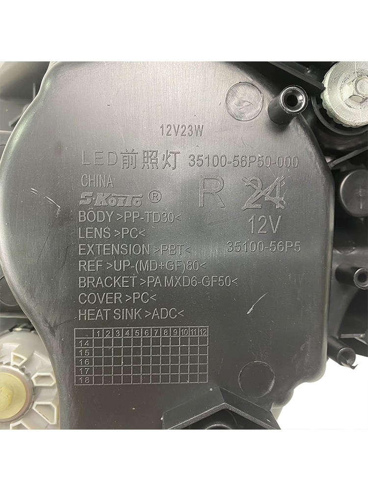 Changan Suzuki Vitara headlight kit is compatible with headlights, high beams, low beams and LED lights.