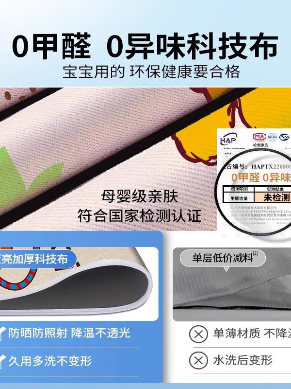 Avtomobil pəncərəsi üçün günəşdən qoruyucu, avtomobil pərdəsi, günəşdən qoruyucu, uşaq arabası üçün yan pəncərə, uşaq arabası üçün sürüşən daxili rels, gizlilik üçün avtomobil montajı