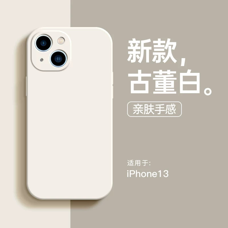 Apple 13 mobil telefon qutusu 14pro yeni iphone14 maye iphone13pro silikon 14promax hər şey daxil 12pro düşməyə qarşı 11 qadın 13promax mobil telefon qutusu 14plus üçün uyğundur