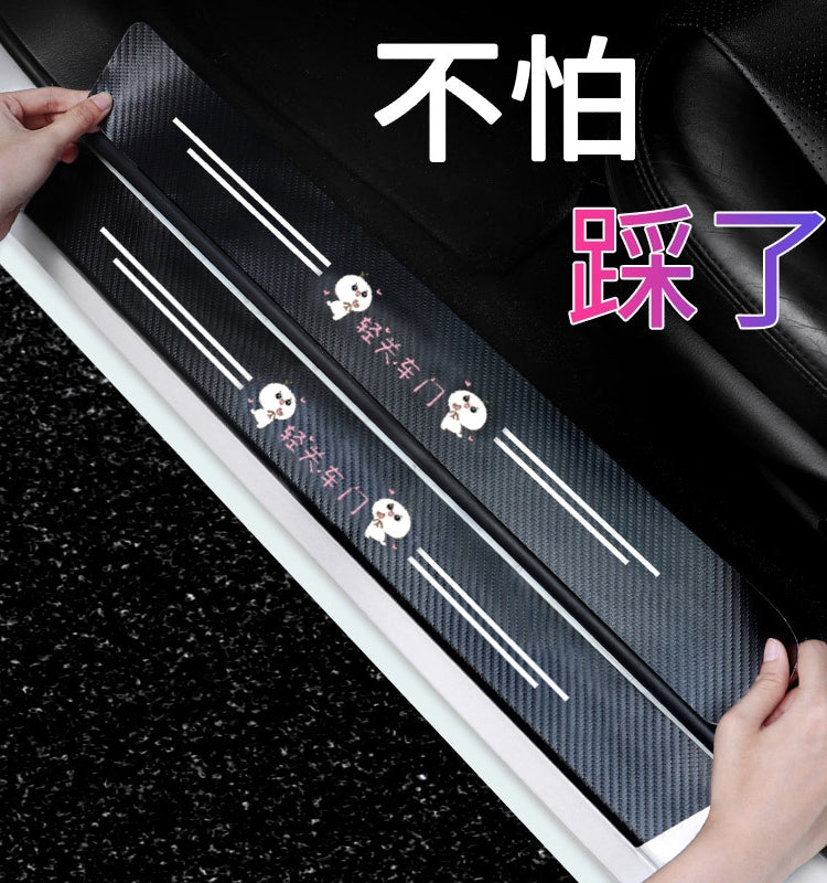 Avtomobil Qapı Şeridi Addımlanmaya Qarşı Qoruyucu Zolaq Pedalı Stiker Baqaj üçün Qoruyucu Çubuğu Neytral Bamper Zolağının Dekorasiyası Bütün Məhsullar