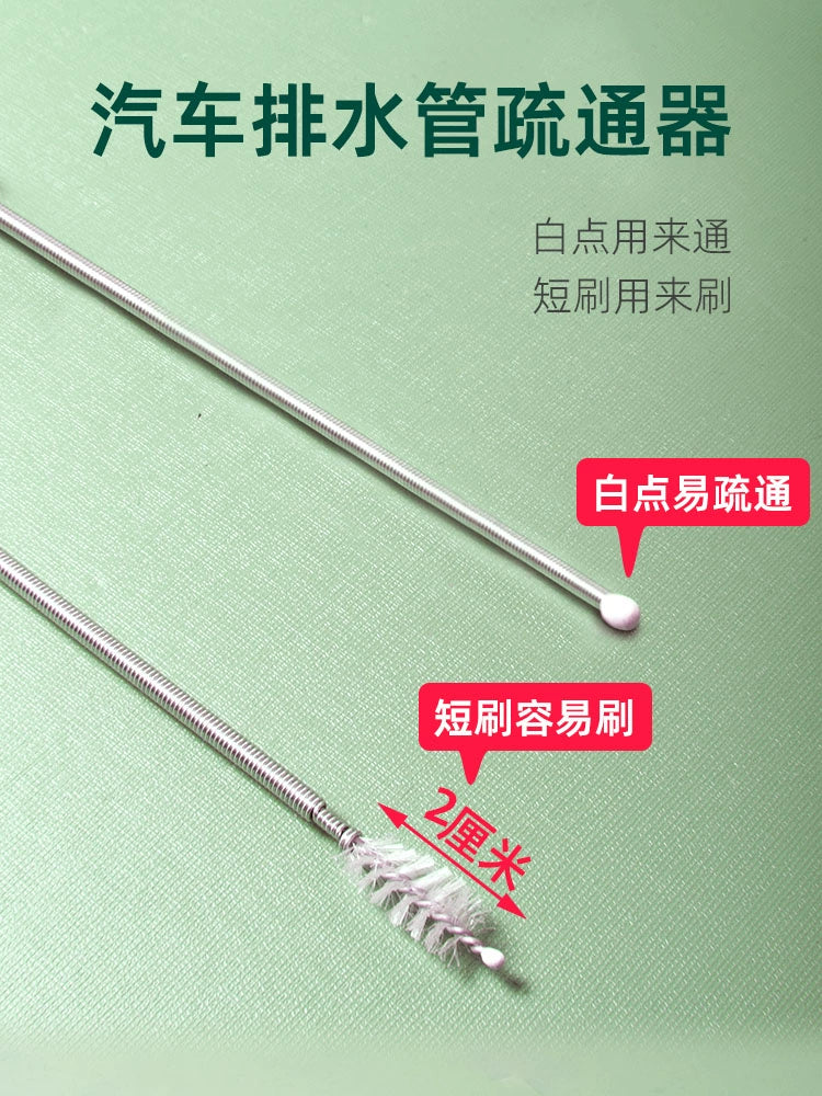 Avtomobil üçün işıqlandırmalar Drenaj çuxuru Drenaj qurğusu Qapı Drenaj çıxışı Yanacaq çəni Drenaj borusu dibinin dibinin dibinin dibinin dibinin təmizlənməsi Təmizləmə səma işığının sızması Əlverişli alət