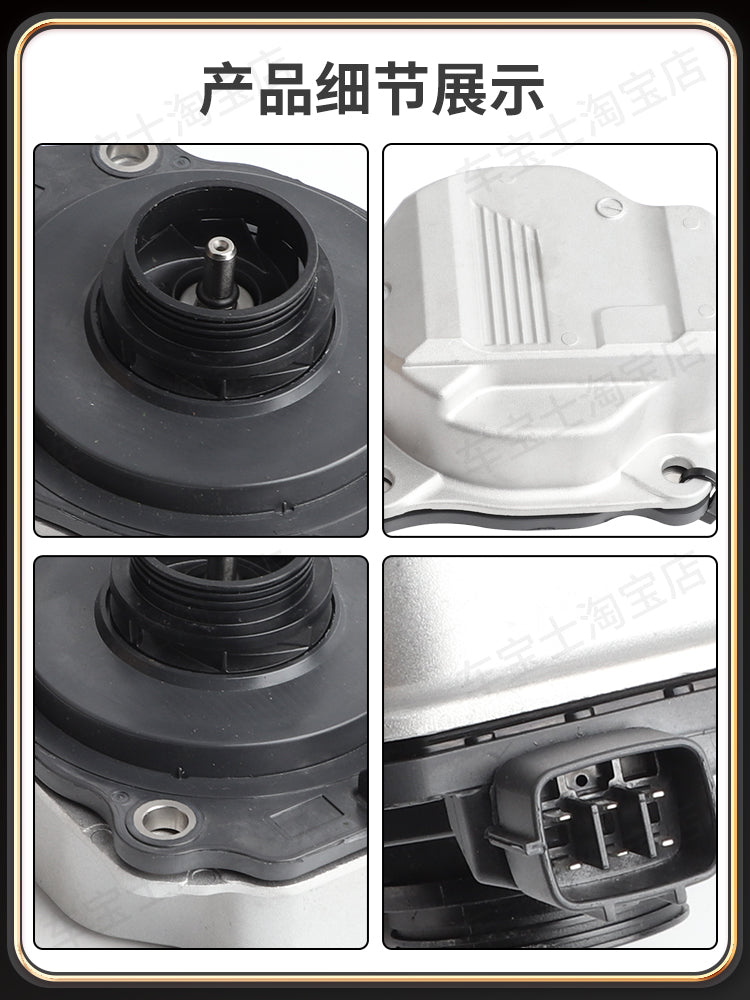 Toyota Camry, RAV4 və Yalong Weilanda elektron su nasosu su nasosu giriş korpusu yığımına tətbiq olunur