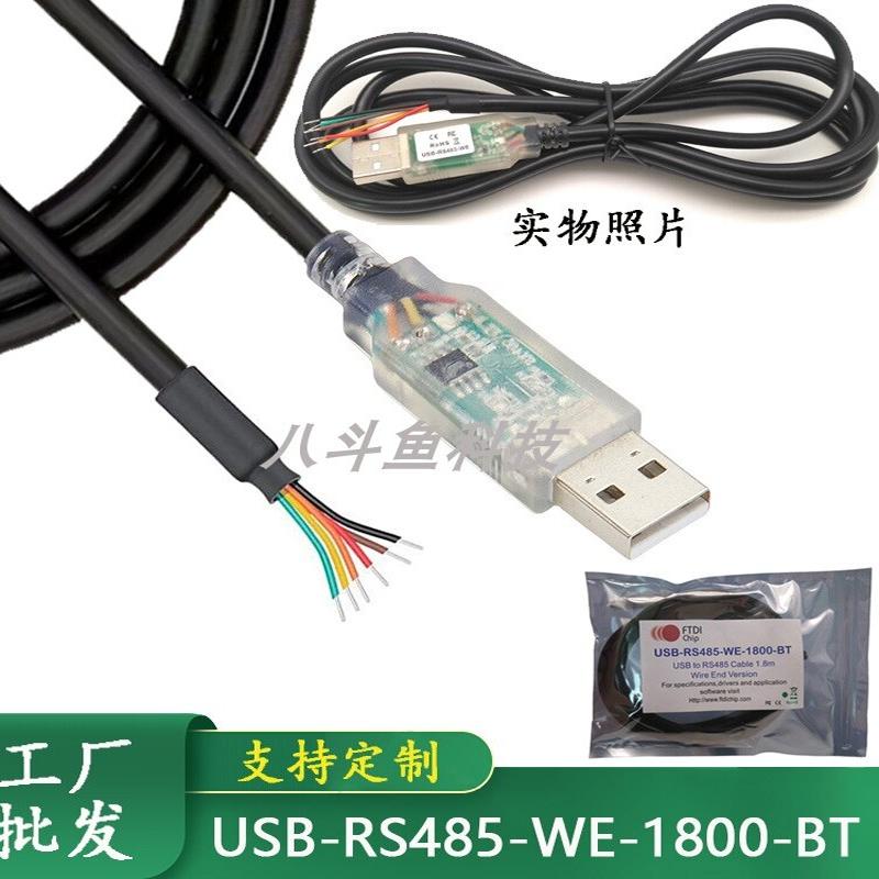 FTDI orijinal idxal edilmiş USB-RS485-WE-1800-BT 5v seriyalı UART kabel FT232RQ