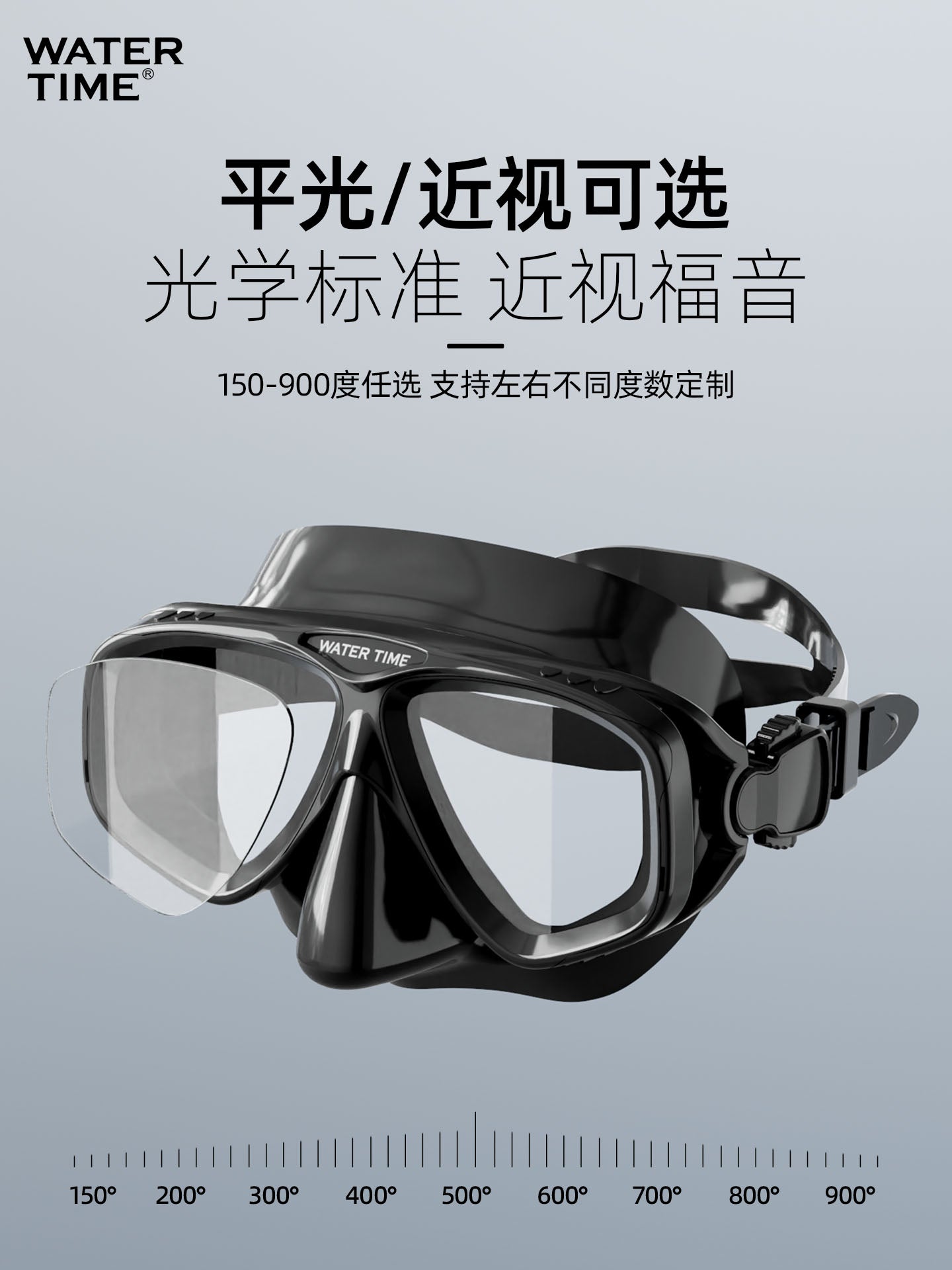 WaterTime snorkeling maskası Sambo maskası sualtı dalğıc gözlükləri respirator miyopi üzgüçülük üçün avadanlıq dəsti