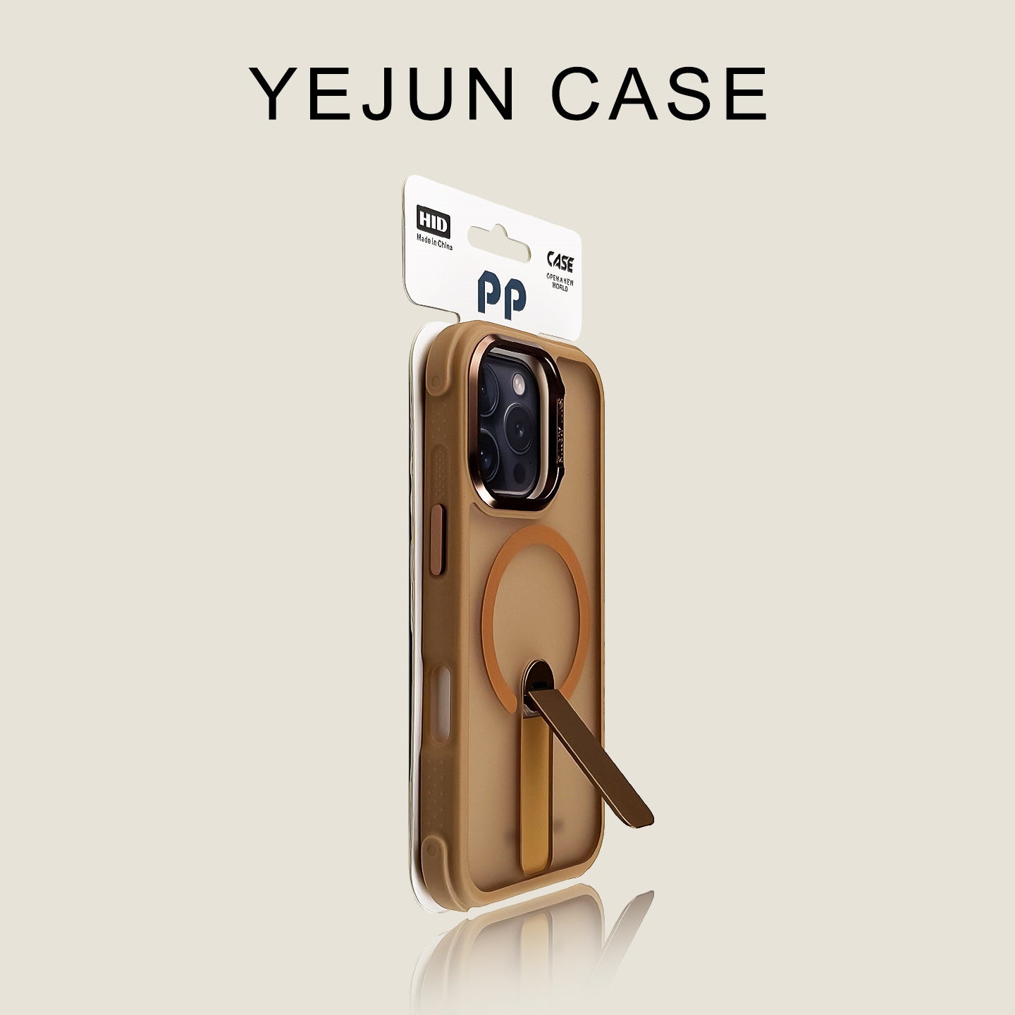 Yejun 17 Apple 16 mobil telefon qutusu, göl mavisi şaquli stend iphone16promax maqnit dəri hissi 15pro tutqun 14 dörd künc düşməyə qarşı 13 yüksək səviyyəli hiss 12 internet məşhur kişi və qadınlar üçün uyğundur 16plus