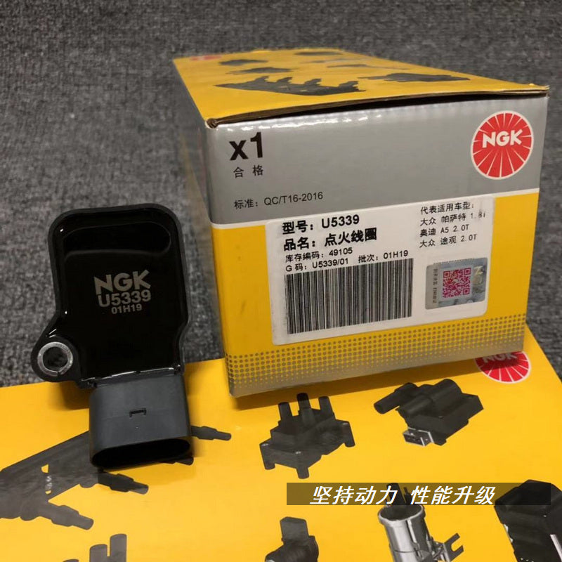 Original NGK ignition coil U5061 suitable for Nissan Teana/Teana 2.0.