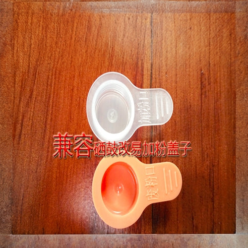 Victoria Harbor toner kartrici asan toner örtüyü asan toner örtüyü plastik fiş toner örtüyü tullantı toner örtüyü
