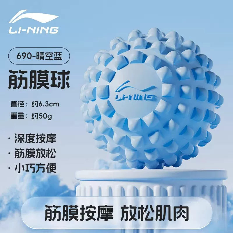 Li Ning Fascial Top Ayaq Masaj Topu Əzələlərin Rahatlaması Ayaq Transservikal Top Arch Rolling Professional Yoga Fitness