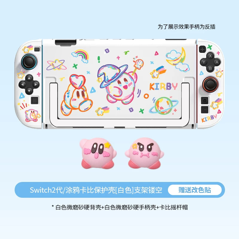 Orijinal Nintendo switch2 qoruyucu qutu Kirby tam dəst keçidli qoruyucu qutu açar qoruyucu qutu