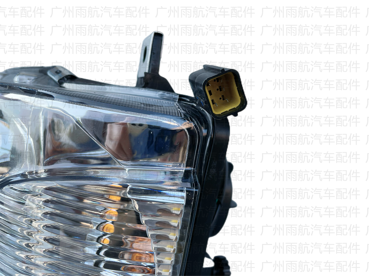 FAW Jiefang Long V Tian V Han V fara dəsti və BOCO premium Long V H Tu V faralarına aiddir