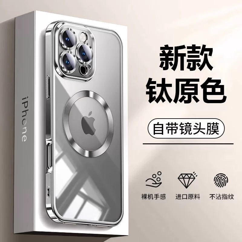 [Öz obyektiv filminizi gətirin] Apple 16promax mobil telefon qutusu üçün uyğundur yeni iphone17pro şəffaf maqnit hava silikon ultra nazik 15 linzalı film, hər şey daxil olmaqla, düşməyə qarşı yüksək səviyyəli 14plus kişi və qadınlar