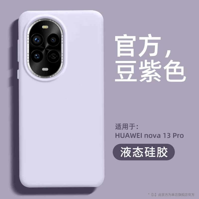 Huawei Nova14 mobil telefon qutusu üçün uyğundur yeni nova13 əsl maye silikon nova16pro qoruyucu örtük 15 lens hər şey daxil 12pro düşməyə qarşı dəri hissi 11 istilik yayılması 10 yumşaq qabıq canlılıq versiyası